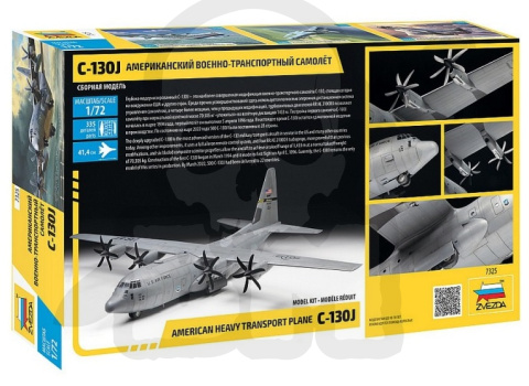 Zvezda -7325 Hercules C-130J, Scala 1/72, Model Kit, ZS7325